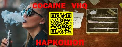 первитин Балаково