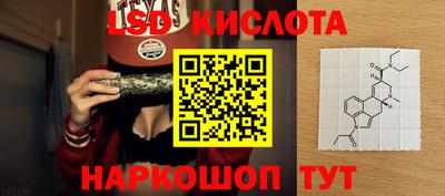 каннабис Балахна
