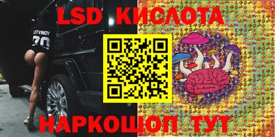 первитин Балаково