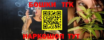 первитин Балаково