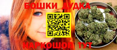 первитин Балаково