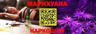 спайс Балашиха