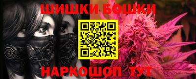 первитин Балаково