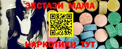 первитин Балаково