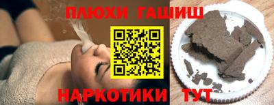 первитин Балаково